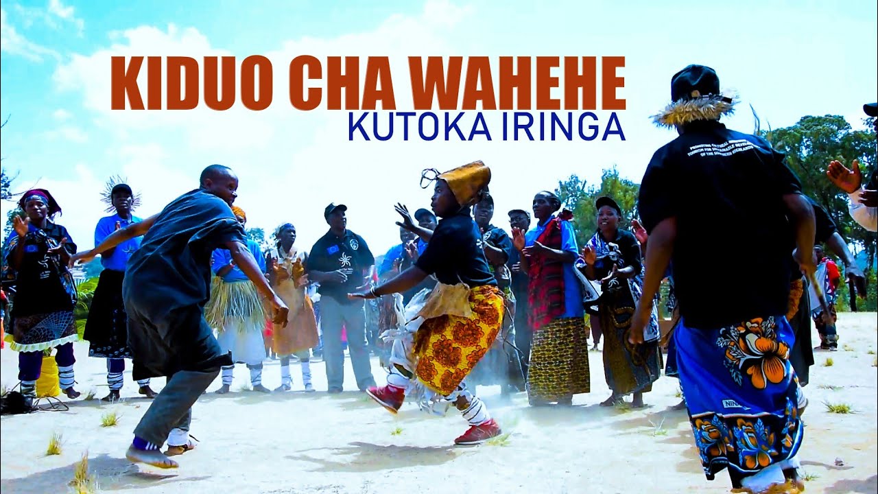 KIDUO CHA KIHEHE / WANYALU KAMWENEEE