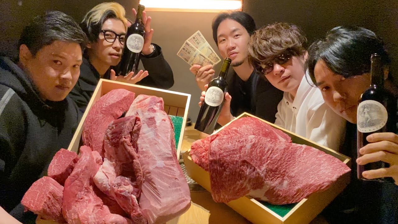 【200万の肉と酒】朝倉未来軍団と暴飲暴食したら動画の関係超えて仲良くなりすぎたww