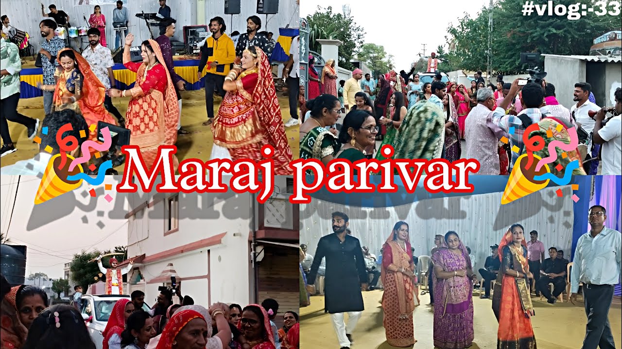 ||Maraj parivar ||शादी में बहुत ही मजा आया ||#vlog:-33 #mandvi  😎😎