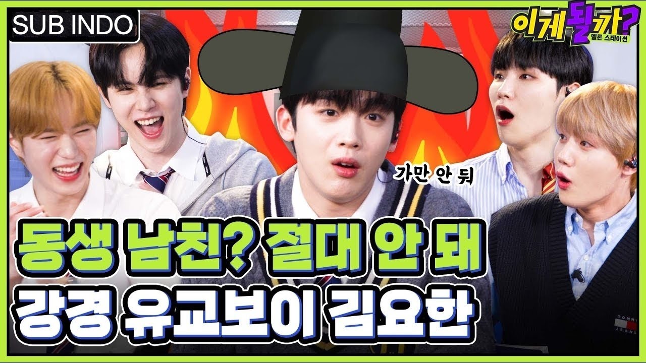 (SUB INDO) [이게될까?/Will this be? - Melon Station] EP. 30 - WEi