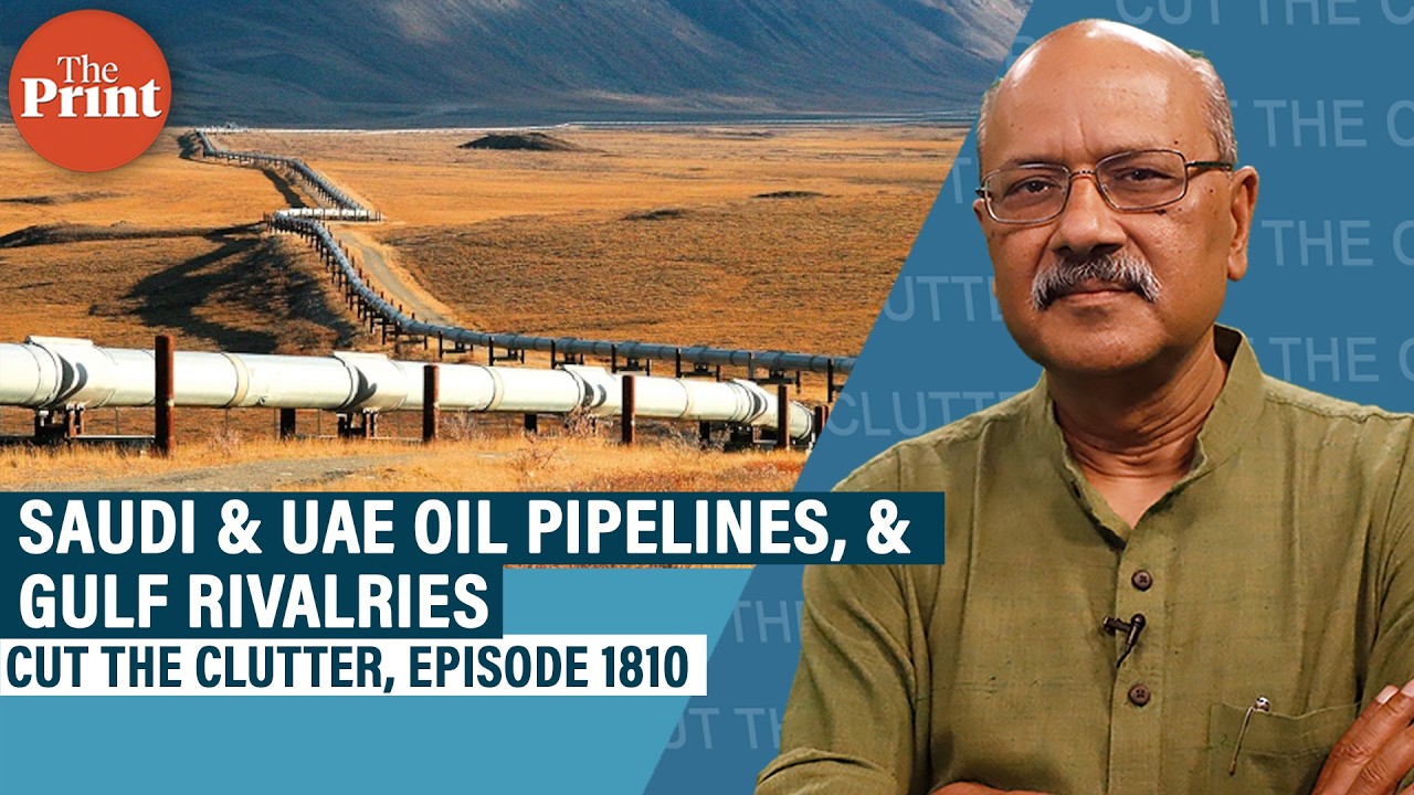 Saudi Arabia & UAE oil pipelines, & Gulf rivalries that prevented alternative to Strait of Hormuz
