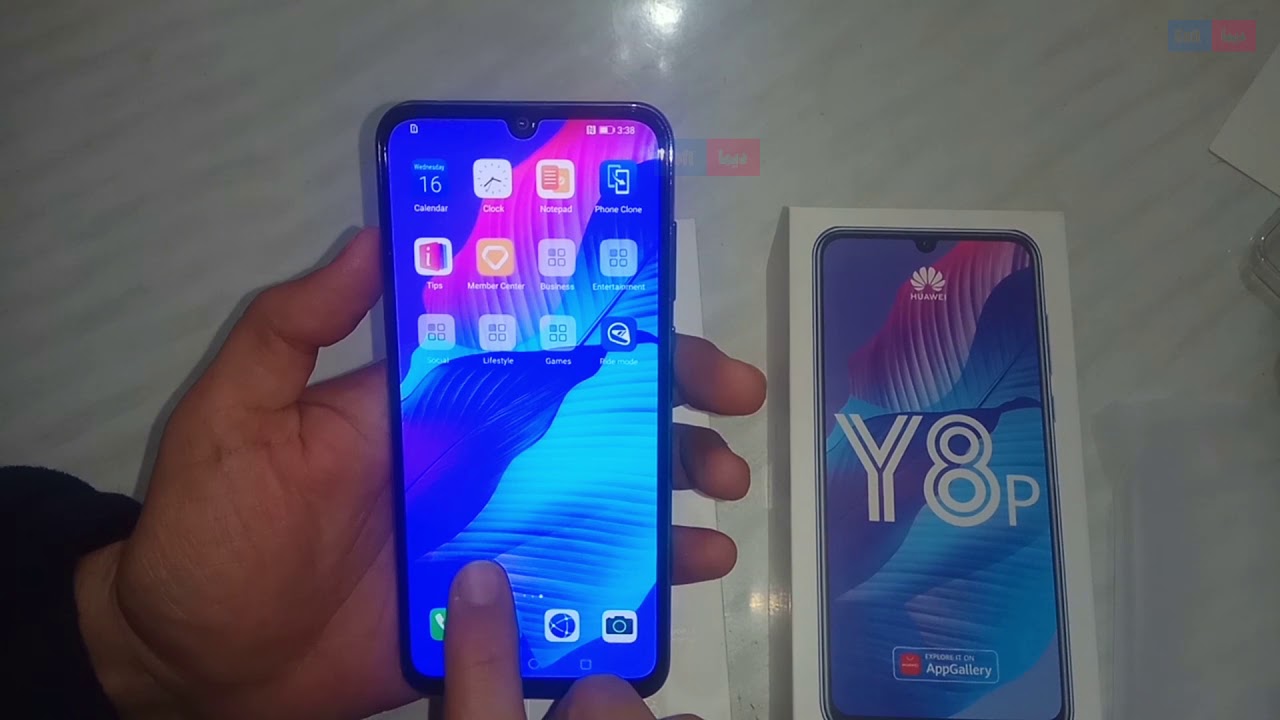 فتح صندوق هاتف هواوي Unboxing HUAWEI Y8p 128 Go 6 Go RAM CPU Kirin 710F