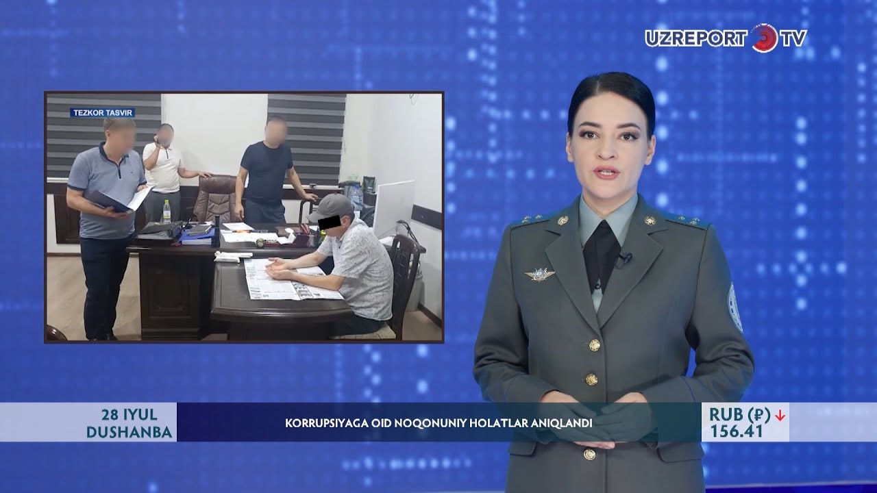 Korrupsiyaga oid noqonuniy holatlar aniqlandi