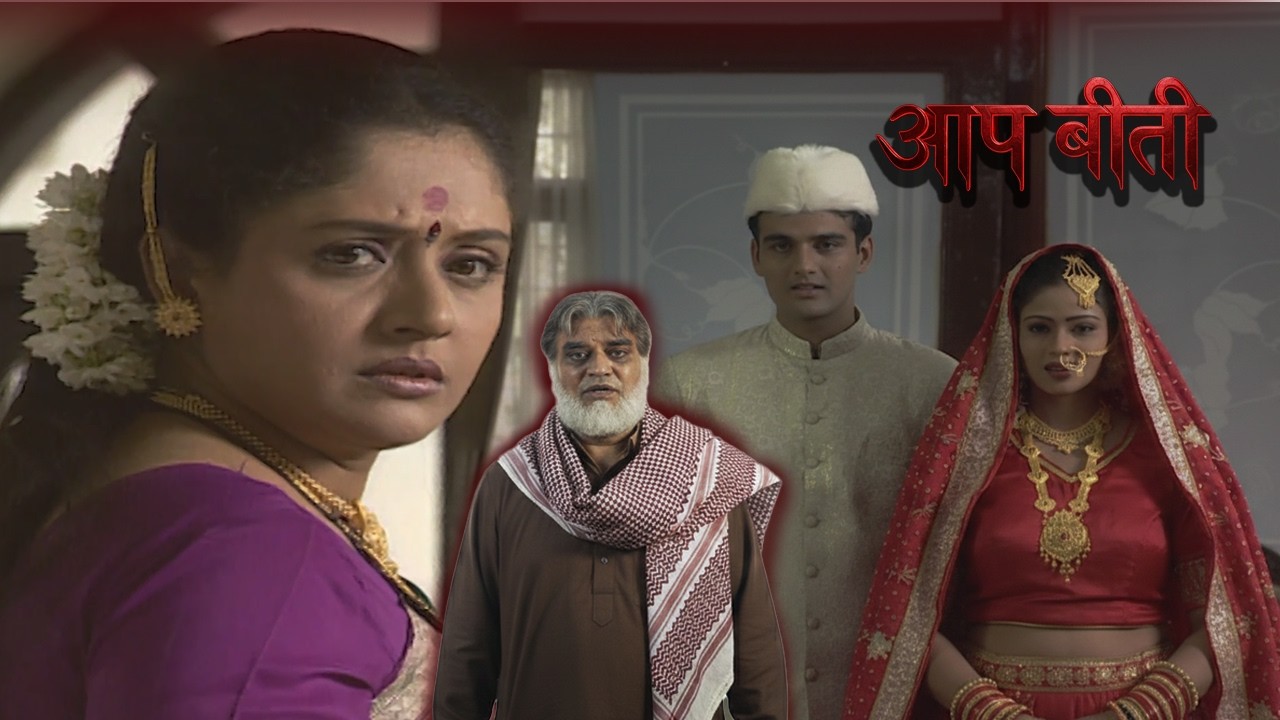 हवेली में दफन है एक रिश्ते का पाप! | आप बीती : आख़िरी सुकून | Hindi Horror Series #horrorstories