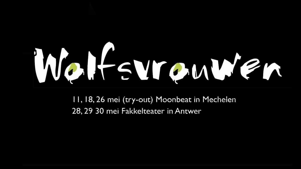 Wolfsvrouwen - Teaser 3
