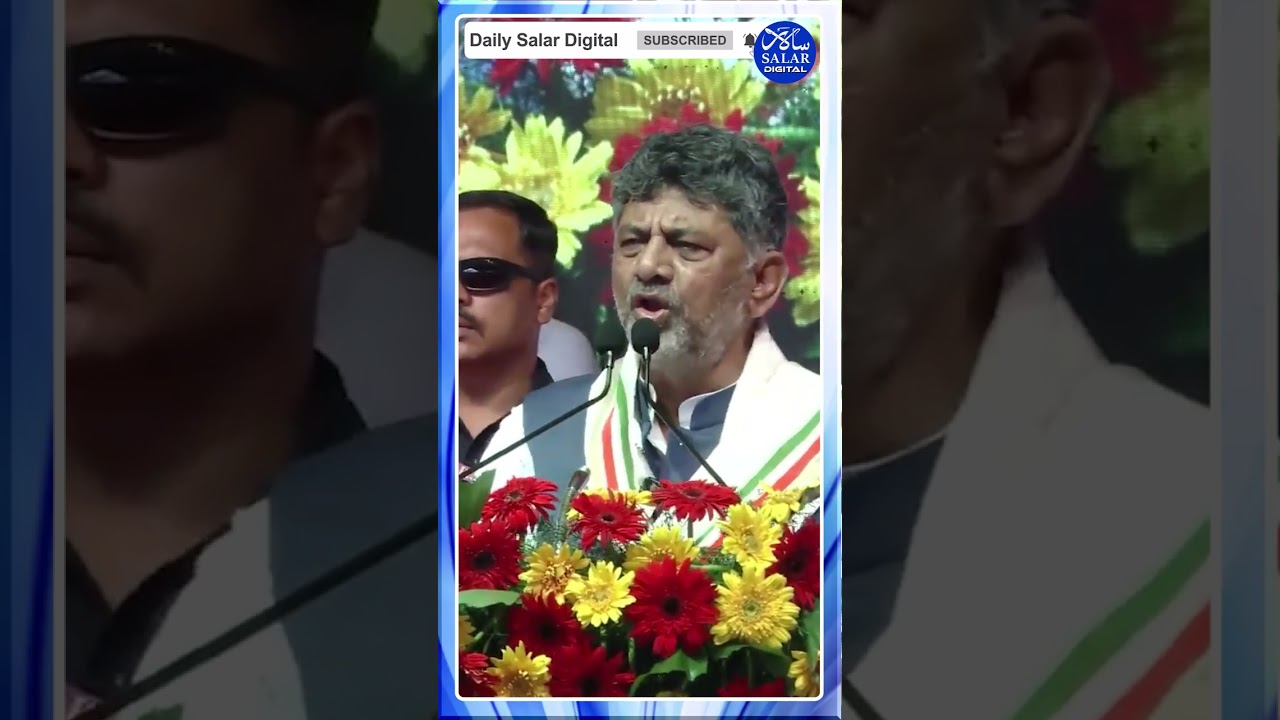 #shorts #cmdkshivakumar #gurantee #programs #bjpvscongress #administration #shortsfeed #shortsviral