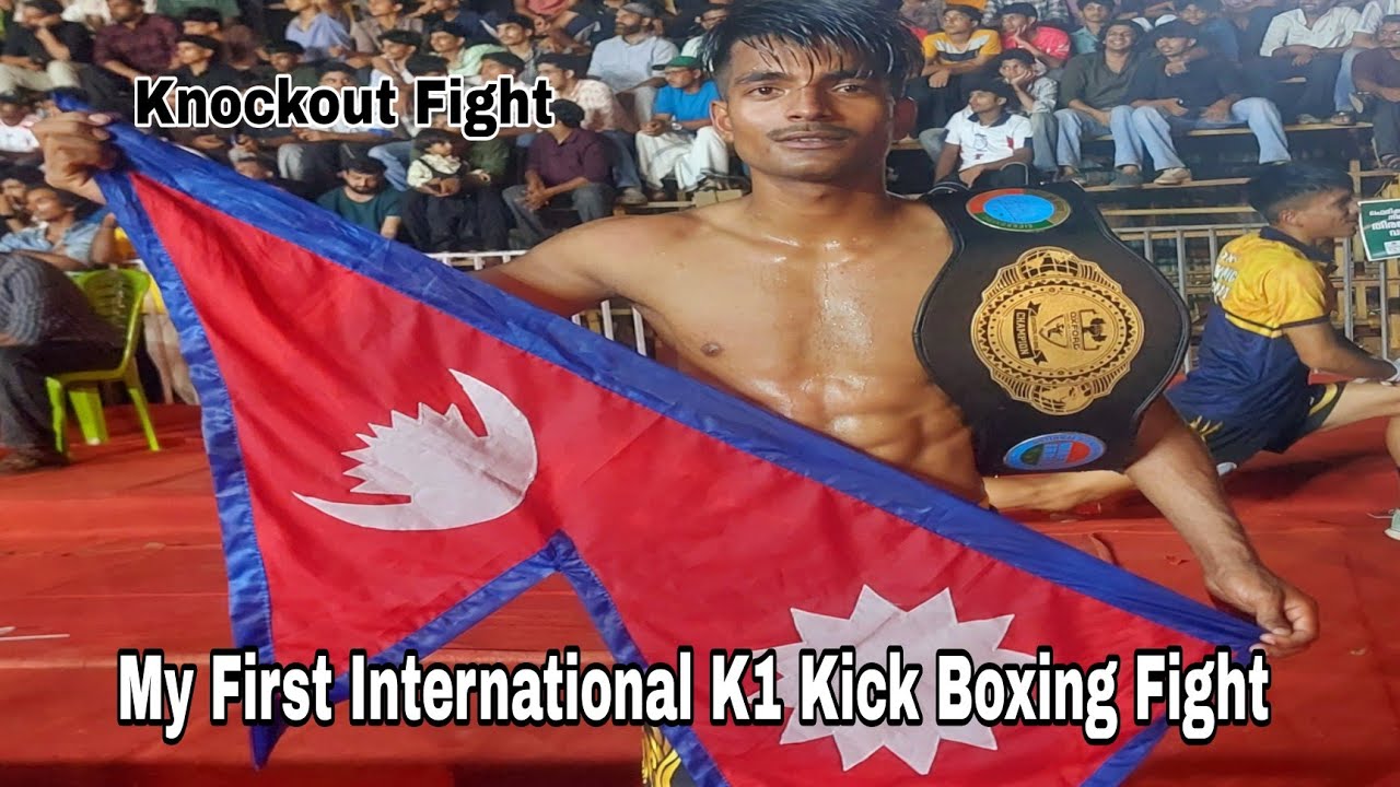 My First International k1 Kickboxing Knockout Fight Nepal🇳🇵 Vs India 🇮🇳