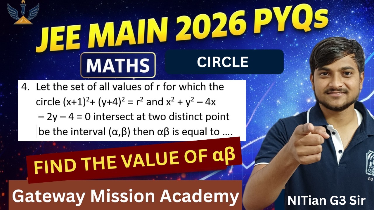 Most Students Forget This Formula 😱 | Circle Intersection Trick#gatewaymissionacademy #g3sir