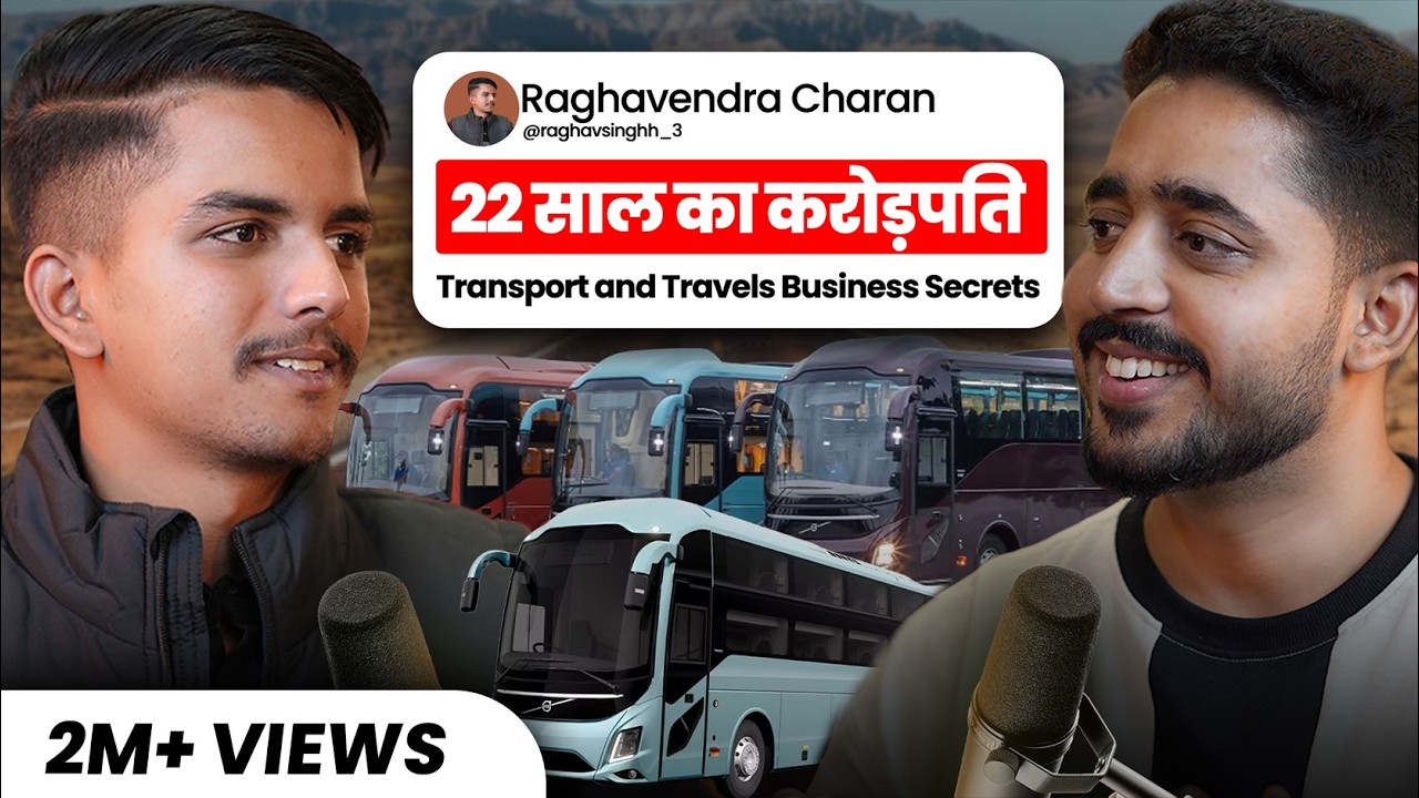 22 साल का करोड़पति 💰 | Transport and Travels Business EXPOSED | Marwari Business Success Story ✅