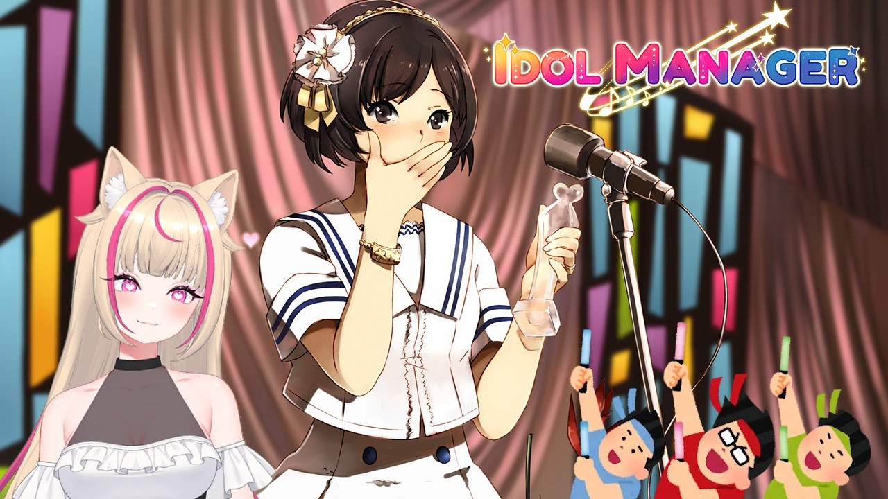 I'm gonna be famous!! (scandal)┆Idol Manager VOD