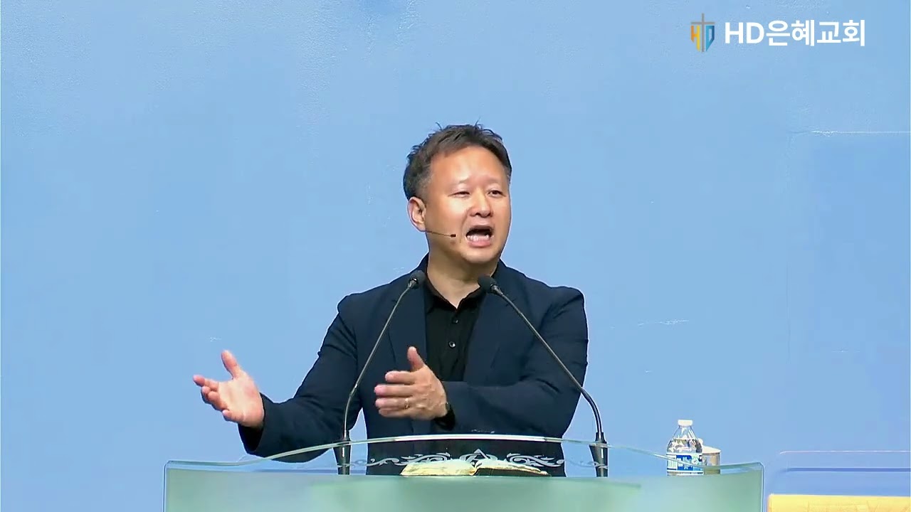 [02-262026] 새벽예배 | 끝까지 사랑하시는 주님 (요한복음 13:1-20) | 김의구 목사