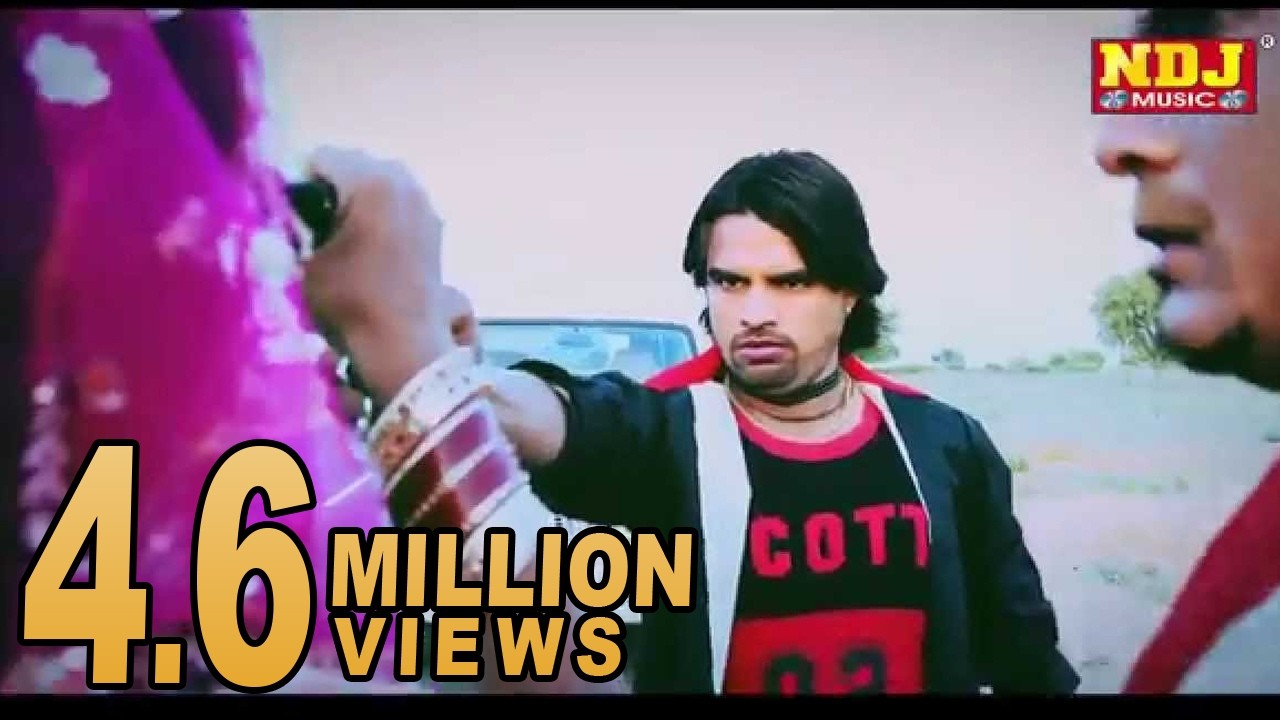 100 Number Pe Phone | Haryanvi Super Hit video songs NDJ Music | full HD Songs | Pawan Pilania