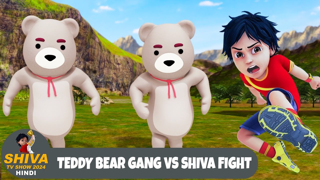 Teddy Bear Gang VS Shiva Fight | शिवा | Super Action Ep | Shiva TV Show 2025 Hindi