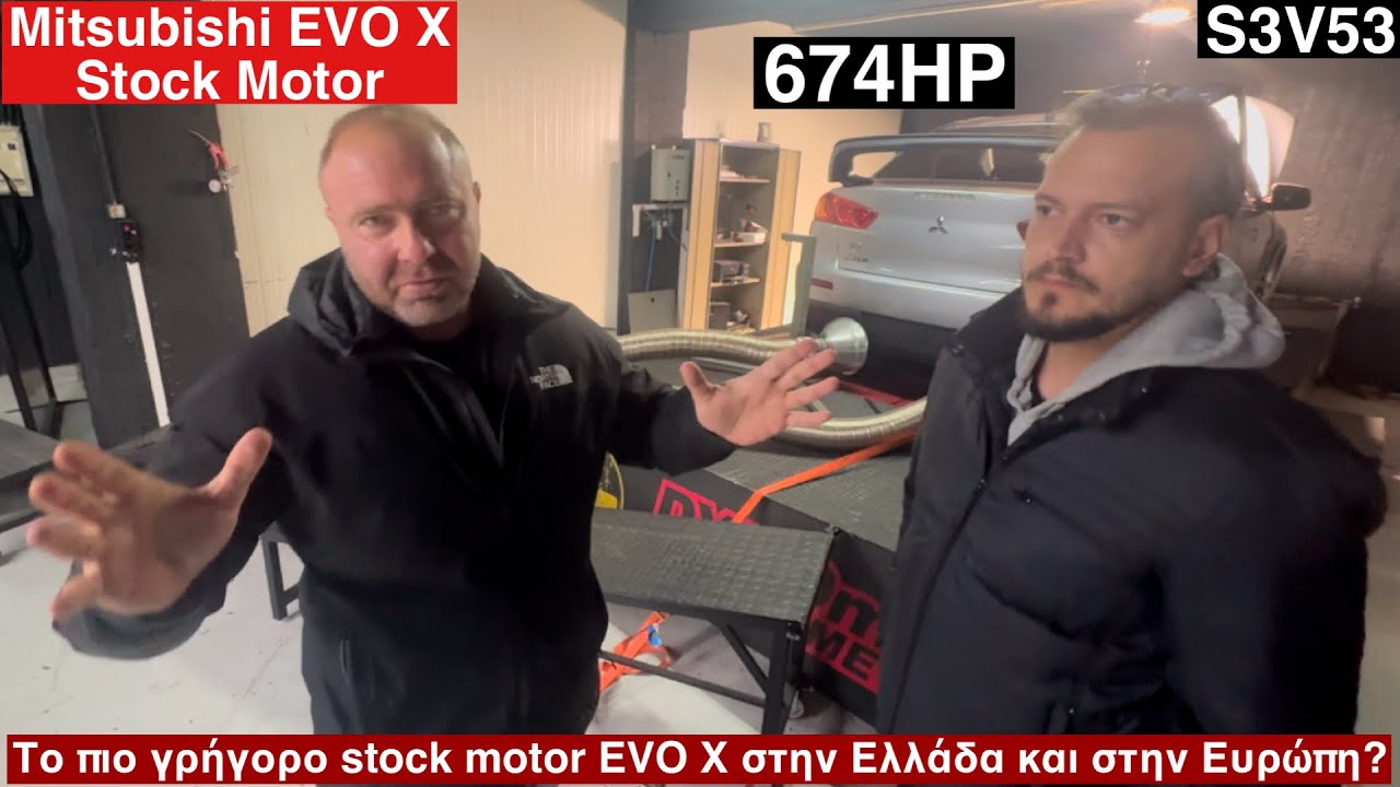 Toxic Vlog! Το πιο δυνατό stock motor EVO X στην Ελλάδα ανεβαίνει Dyno και ξεπερνά τα αναμενόμενα!