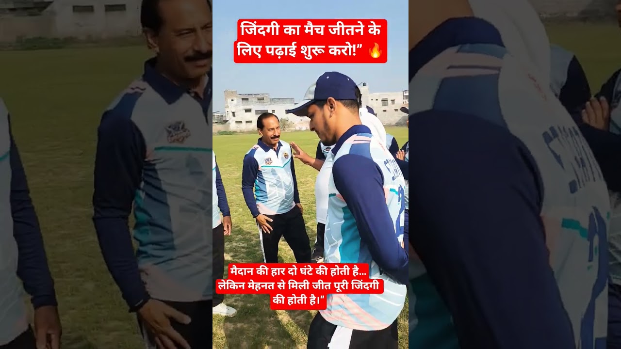 #viveksir#trending#chemistry#viveksir#cricket#cricketlover#uppgt#uppgtchemistry