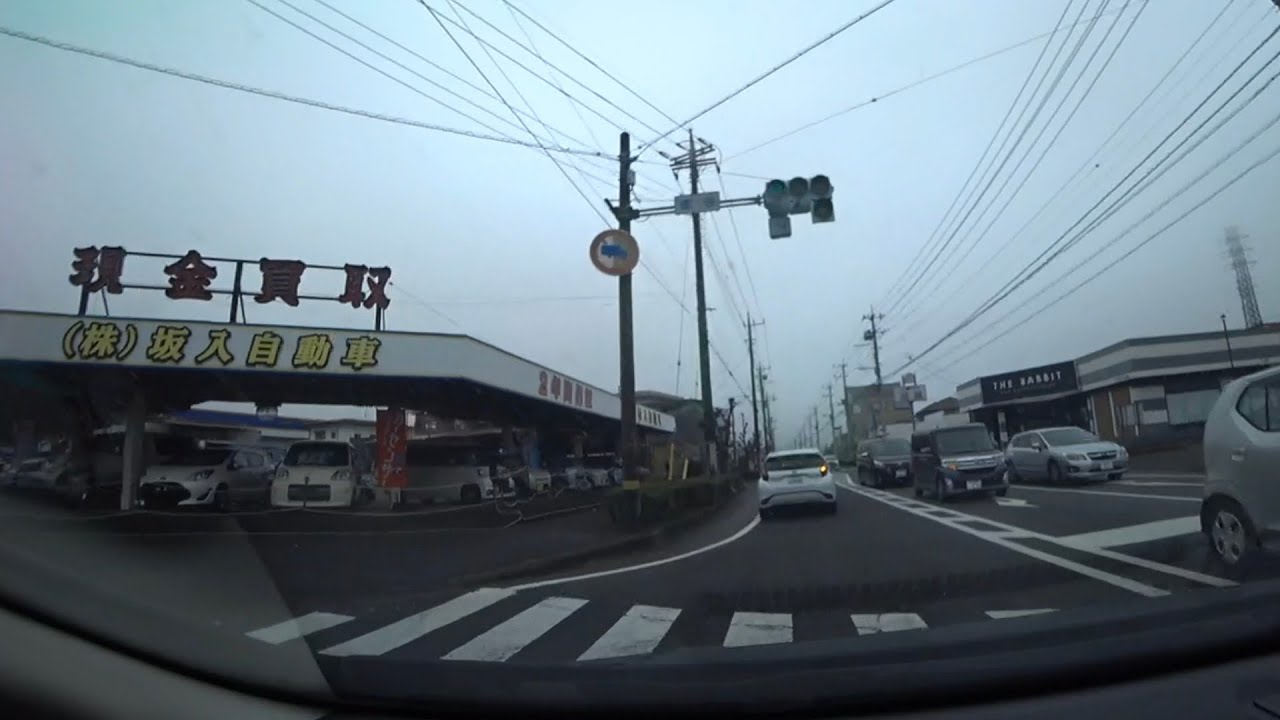 【北関東の旅】茨城県筑西市丙にある筑西市役所から境町にあるクスリのアオキ茨城境店までドライブ🚗💨
