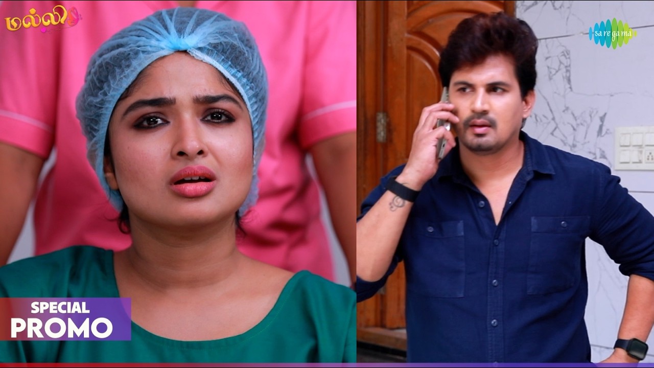 Malli Special Promo | 3rd Sep 26 | Nikitha | Vijay | Saregama Dice TV Shows Tamil