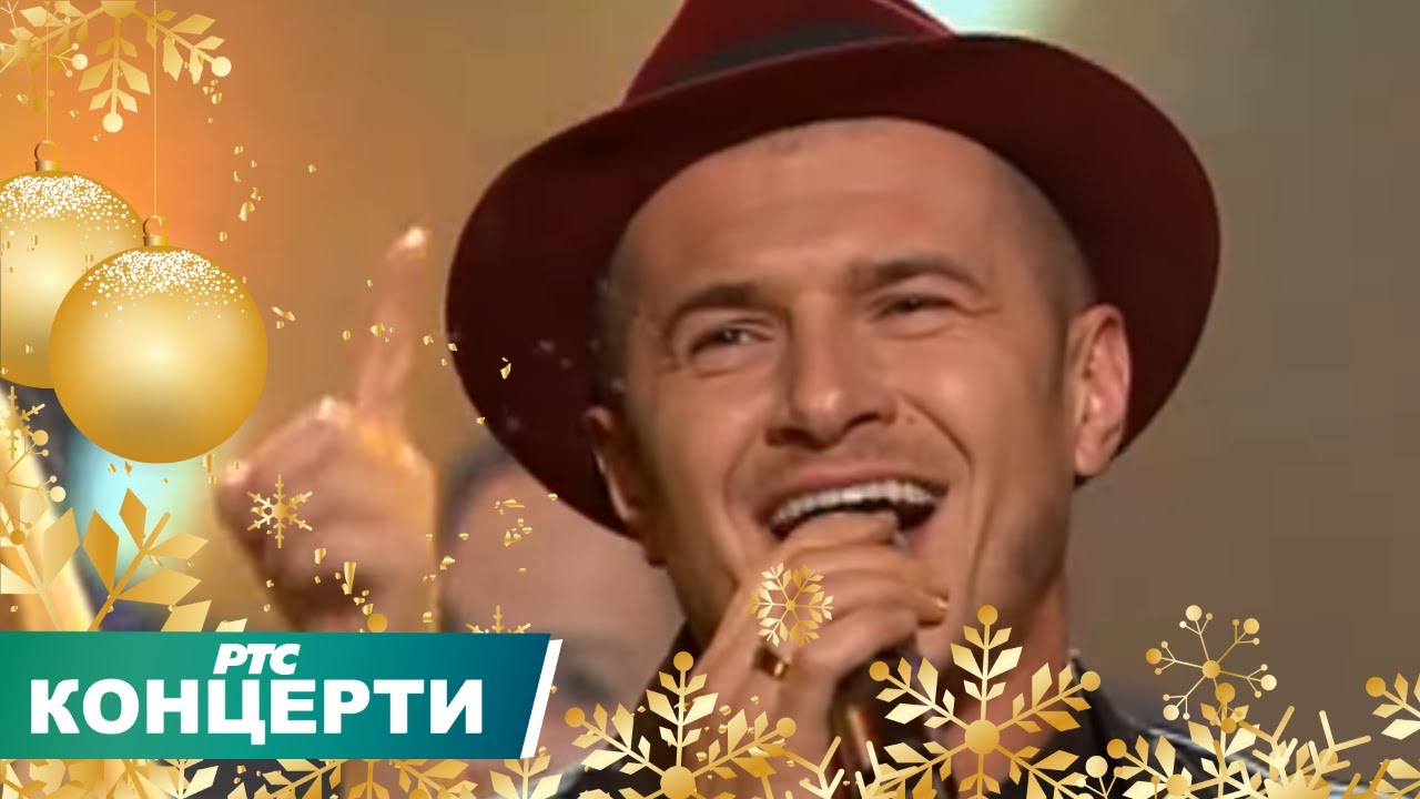 Novogodi&scaron;nji program RTS 2016 | Očekujte neočekivano