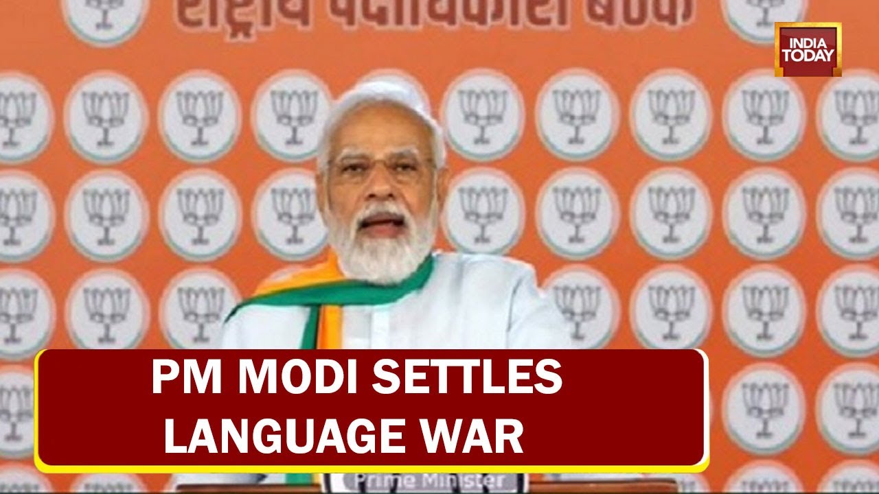 PM Modi's Unifying Message Amid Language Debate, Says Every Regional Language 'Worth Worshipping'