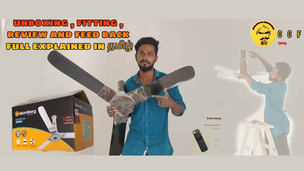 🔥🔥🔥🔥Atomberg sealing fan unboxing and fitting  review in Tamil 💯💯#ccfplumbing #viral #trending