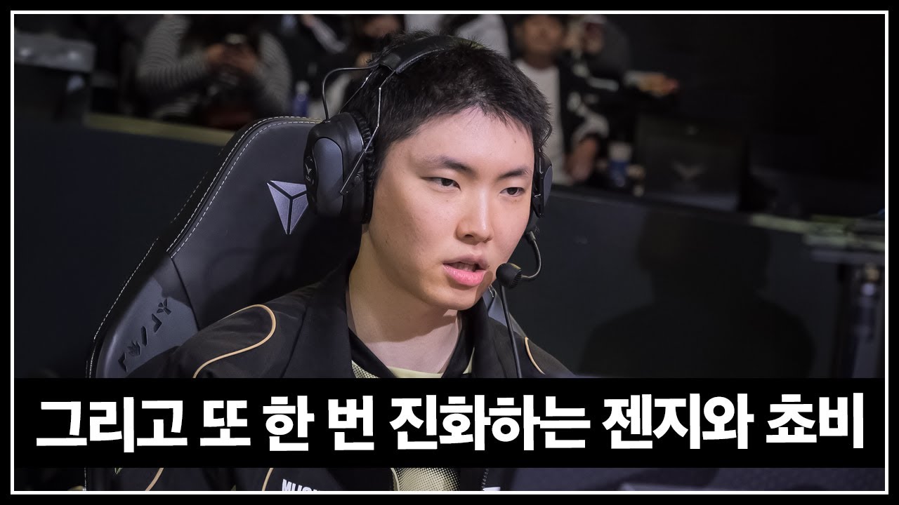 류 