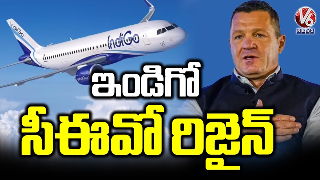 IndiGo CEO Pieter Elbers Resigns 3 Months After Airline Faced Massive Disruptions | V6 News