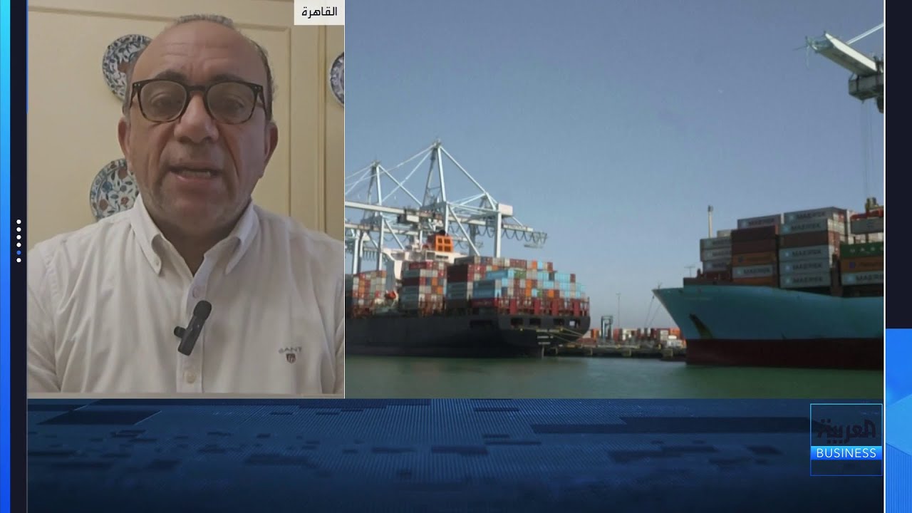 شركات التأمين تبحث مع مسؤولين أميركيين حلولا لدعم التجارة بحرا