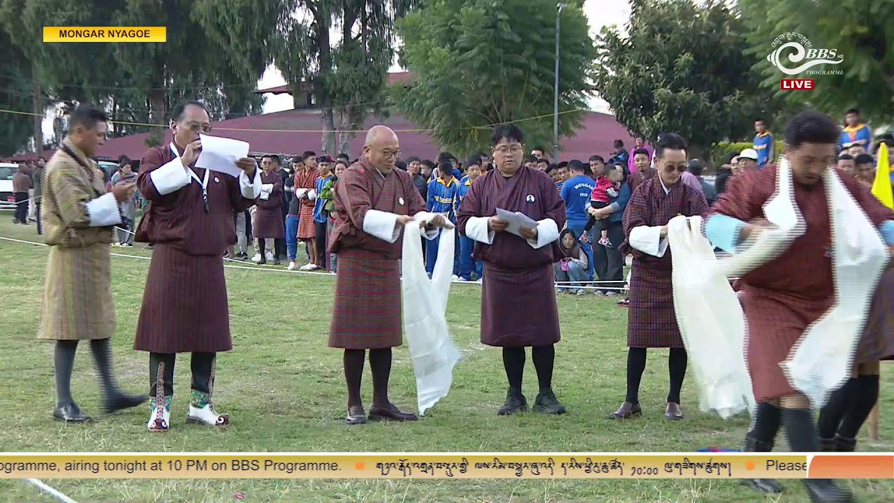 Mongar Dzongkhag Strong Man Selection