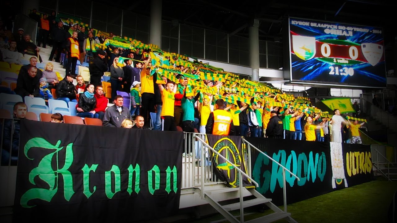 03.05.2014 • Неман Гродно vs Шахтер Солигорск • belultras.by