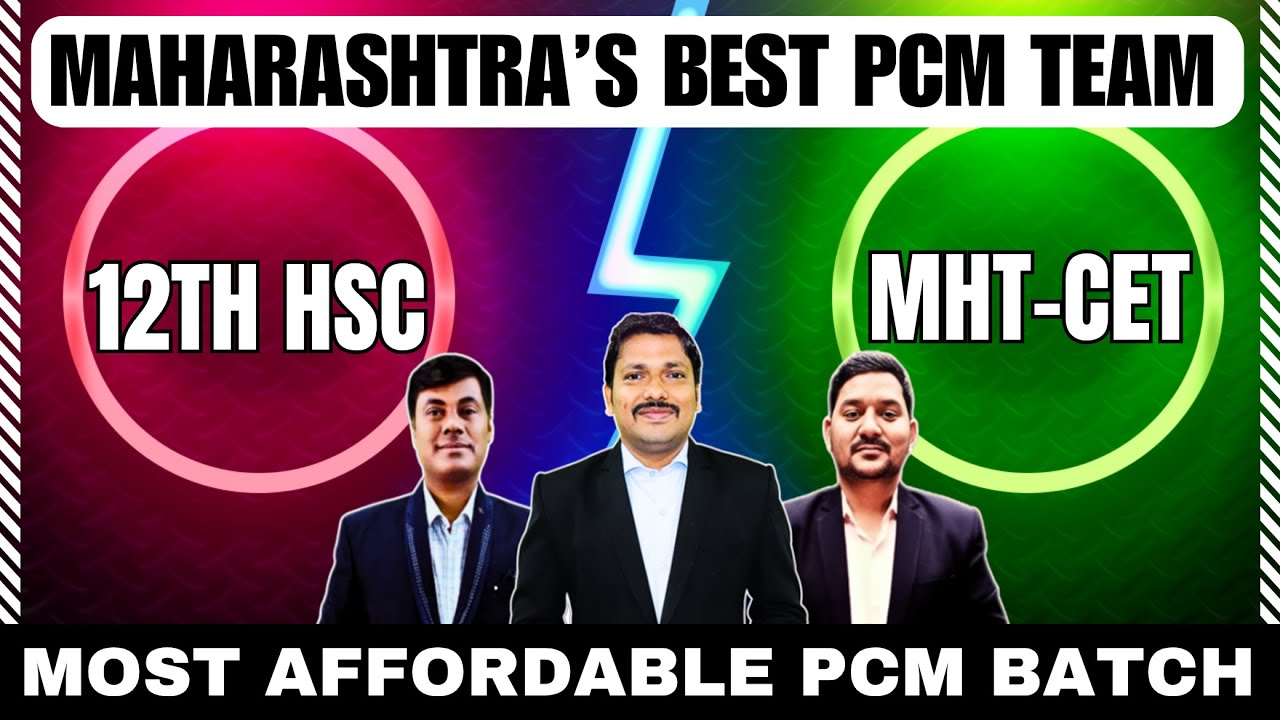 TOPPERS PCM & SHAURYA PCM BATCH BY DINESH SIR | MHT-CET 2026 & CLASS 12 HSC 2026 PCM COURSES #pcm