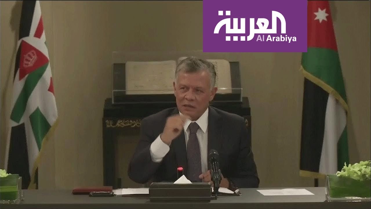 الكلمة الكاملة لملك الأردن عن الاحتجاجات