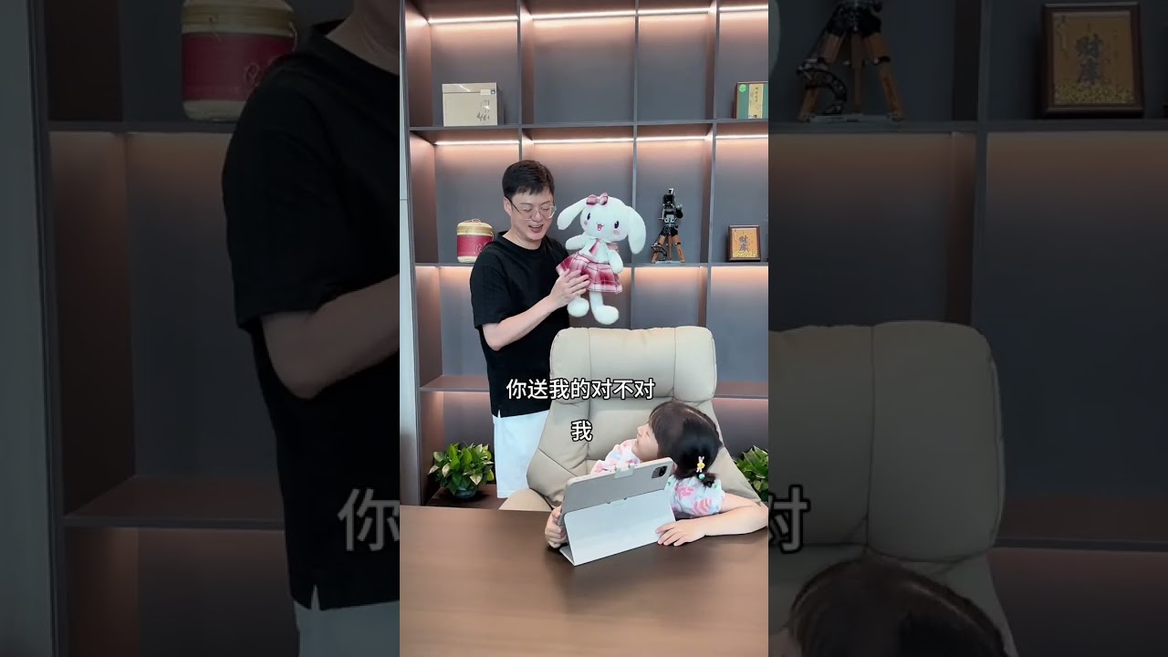 我们搬新办公室啦！四年时间，从蜗居在家里办公，到小店面，最后终于来到了大家理想的写字楼，这一路我们经历了很多坎坷，但庆幸的是我们有一群团结的小伙伴，大家一起齐心协力携手同行，同时也感谢所有家人们的信