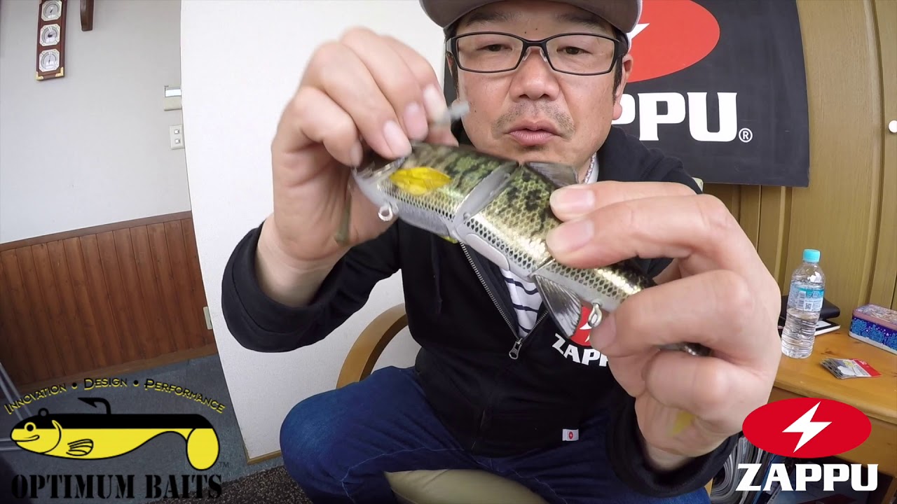 The Zappu Floating Board for Swimbaits