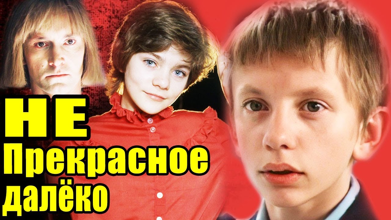 Один ТИХО СГОРЕЛ в 25, другая СТАЛА МОНАХИНЕЙ - Трагические судьбы актёров 