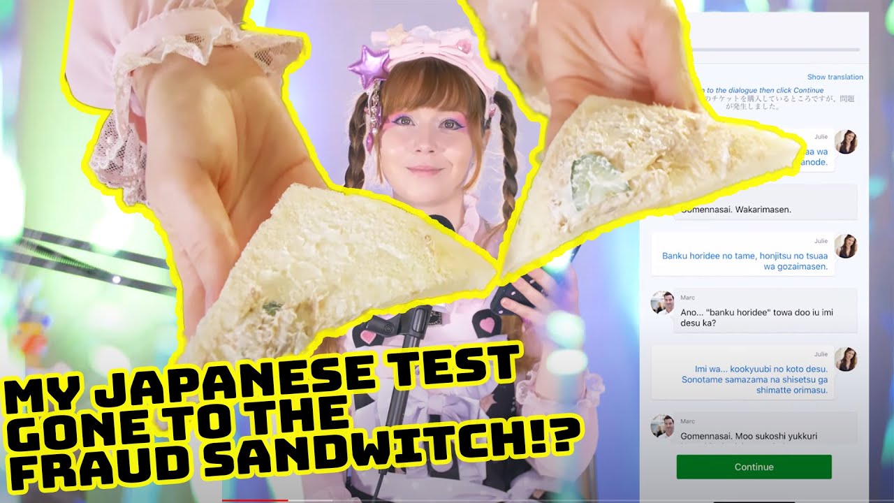 Food or Fail? CathyCat takes the Japanese Language App Challenge!