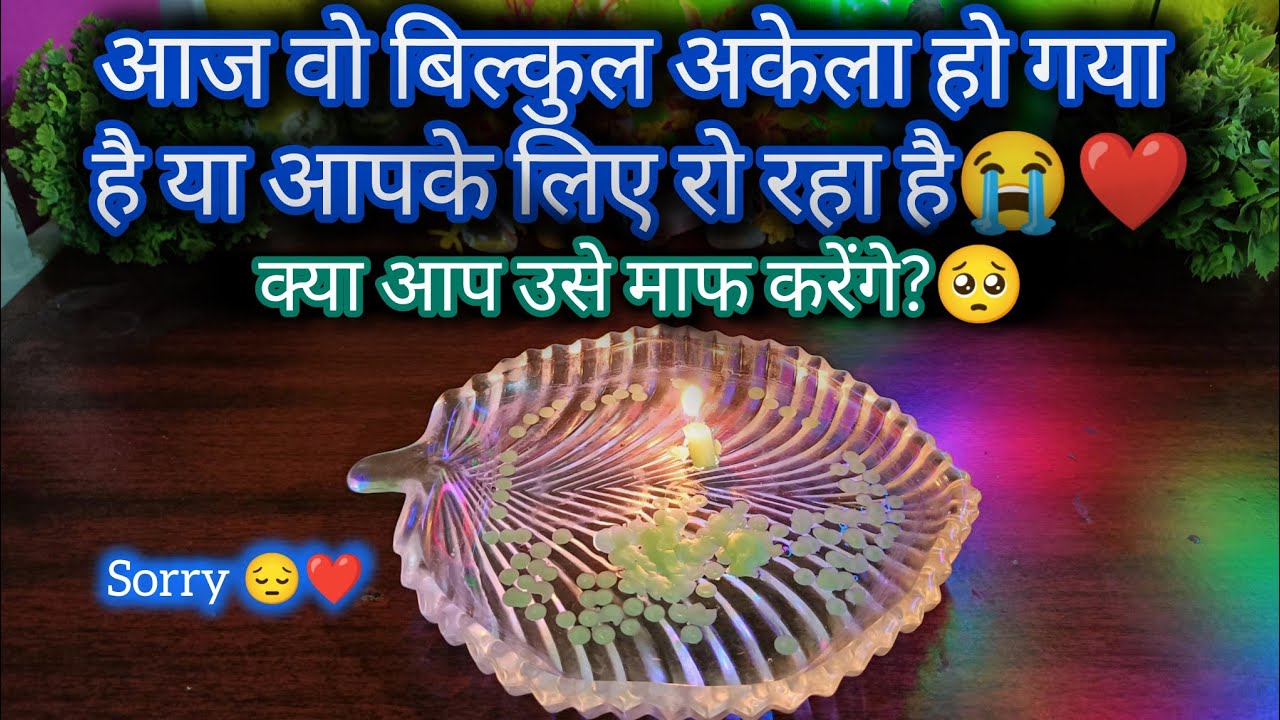 🕯️NEXT 7 DAYS 😍|PARTNER KI CURRENT FEELINGS😭 उनकी वर्तमान भावनाएँ|CANDLE WAX READING HINDI ❤️#tarot 