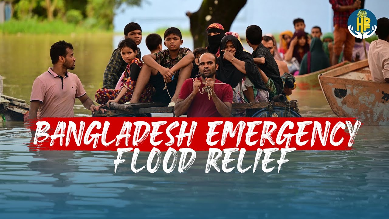 Bangladesh Emergency Flood Relief 2024 | Human Development Fund