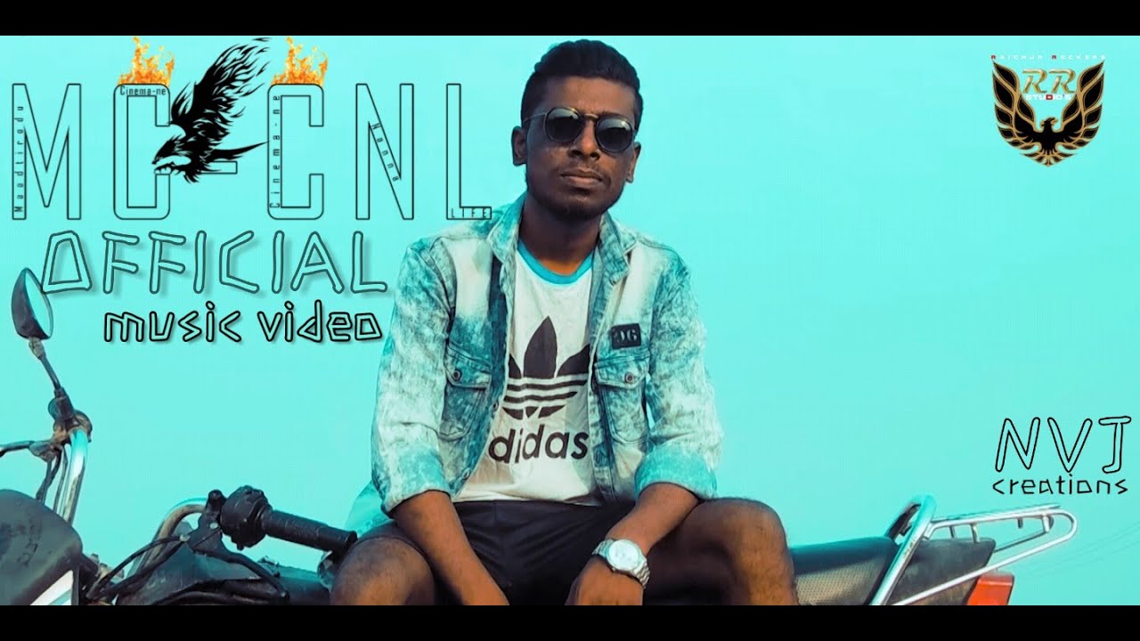 Nimm VJ | MC-CNL (MAADTIRODU CINEMA-NE, CINEMA-NE NANNA LIFE) | KANNADA OFFICIAL VIDEO SONG |2020