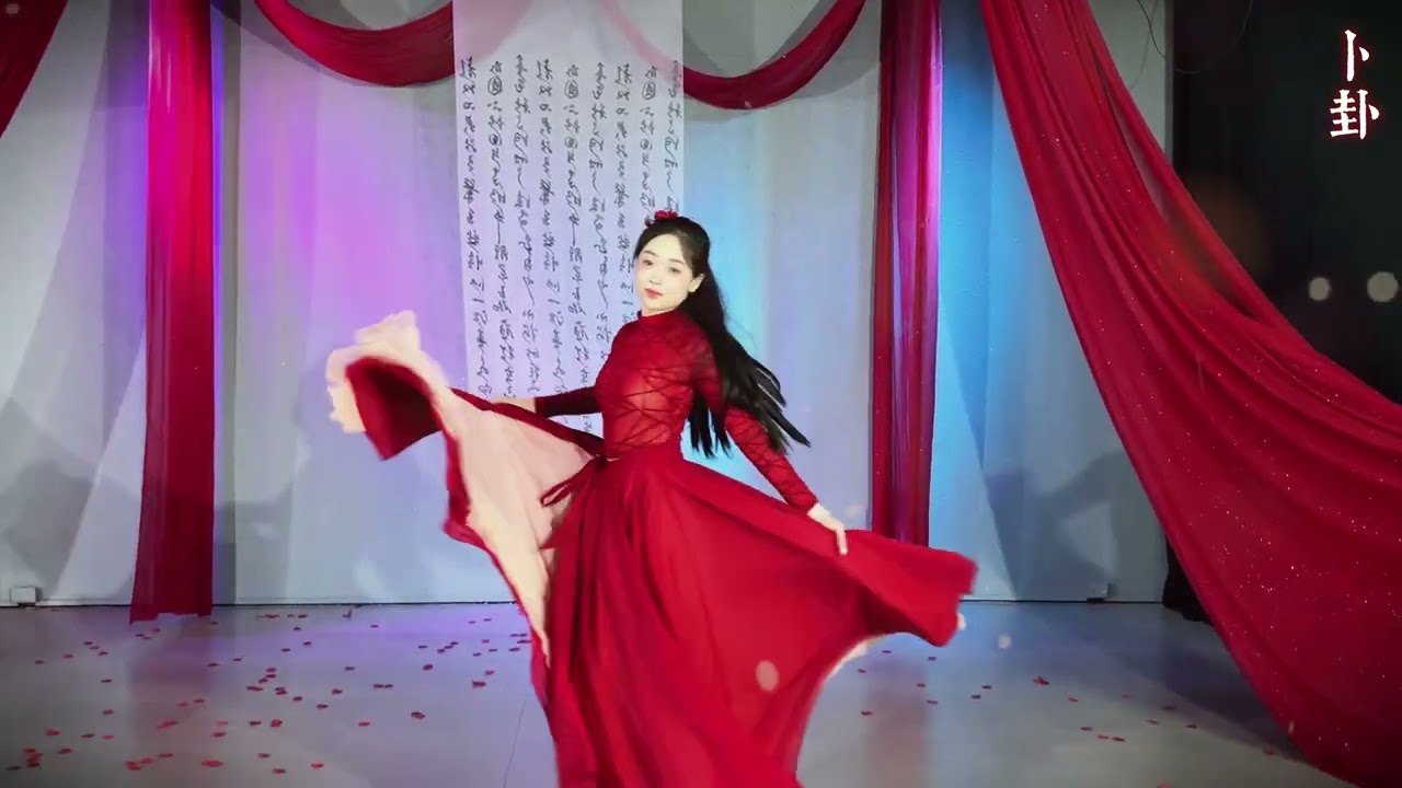 QUẺ BÓI - Múa Solo