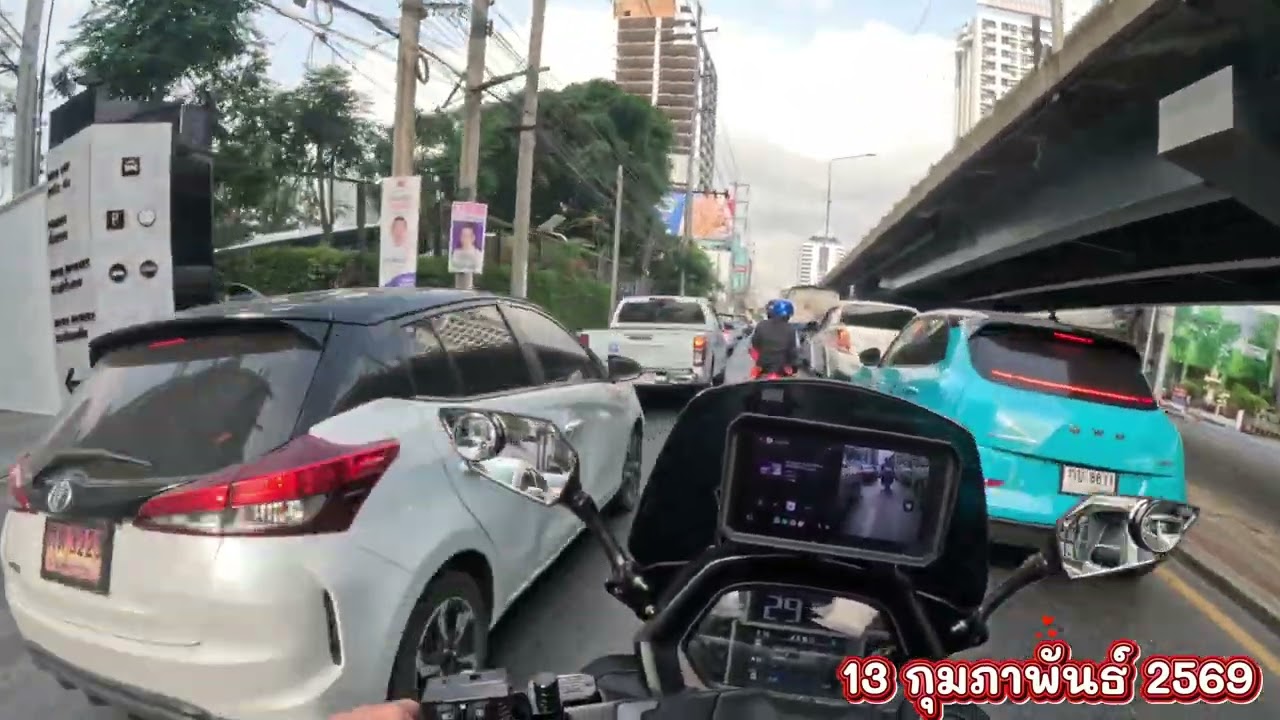 NmaxTechMax [13 กพ 69]