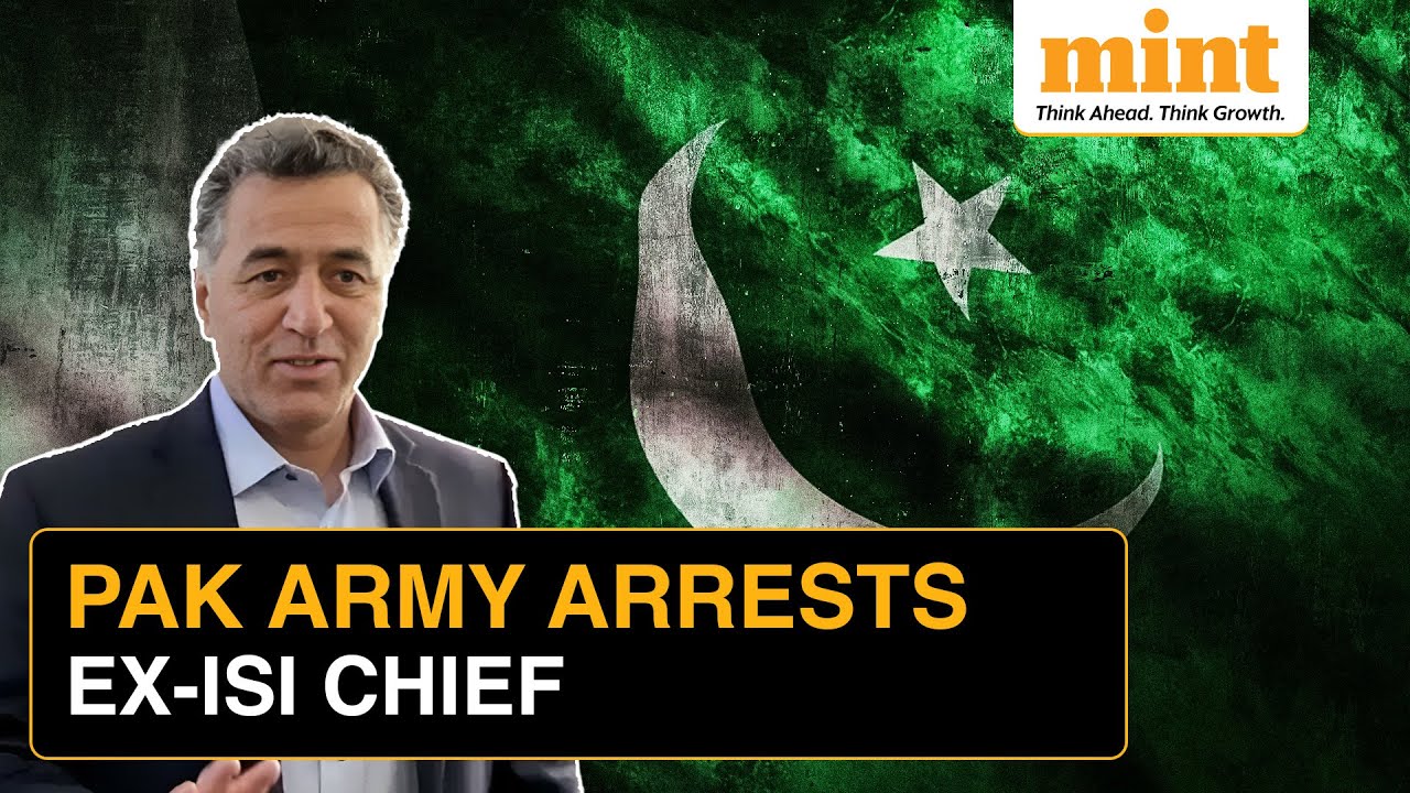 Anti-India Former ISI Chief Arrested | Why Pakistan Army Initiated Court Martial Against Faiz Hameed