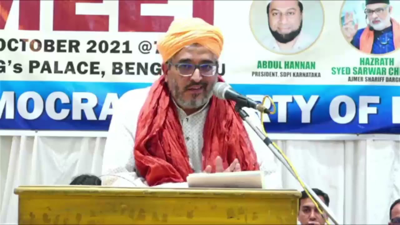 HAZRAT SYED GHOUS MOHIYUDDIN QADRI, SAJJADE NASHEEN, BABA BUDANGIRI DARGAH (DADA PAHAD)