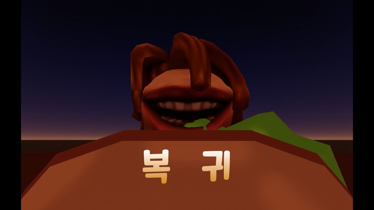 전설이 돌아왔다.
