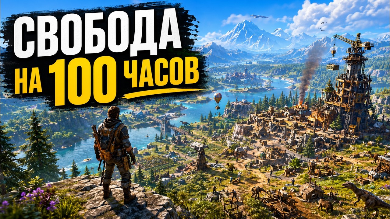 15 СВЕЖИХ ПЕСОЧНИЦ с БЕЗГРАНИЧНОЙ СВОБОДОЙ ДЕЙСТВИЯ! 2026