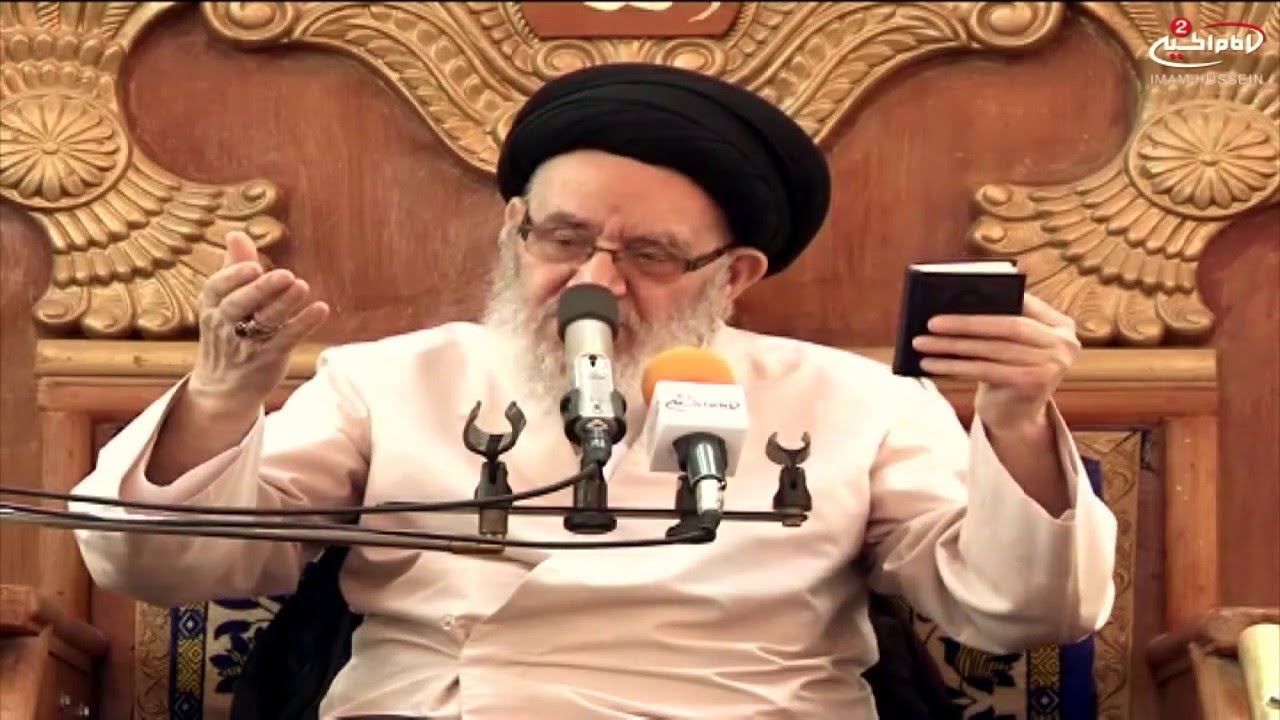 من وحي القرآن(231): تفسير سورة النصر, آية الله السيد مرتضى القزويني 1436 ق