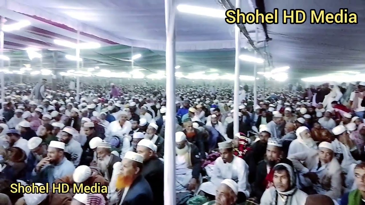 মাগরিব বাদ তালিমের বয়ান বর্তমান পীর সাহেব ঐতিহ্যবাহী সোনাকান্দা দরবার শরীফ মুরাদনগর কুমিল্লা