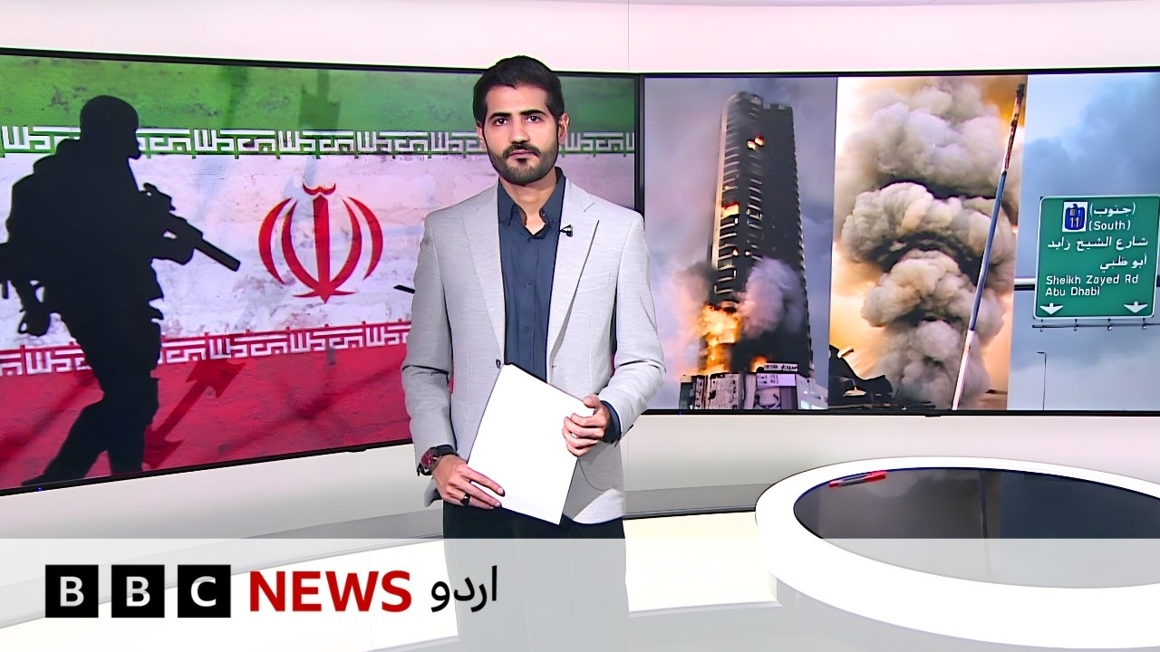 Jahan Numa: Israel claims targeting Iranian presidential office as death toll reaches 787 - BBC URDU