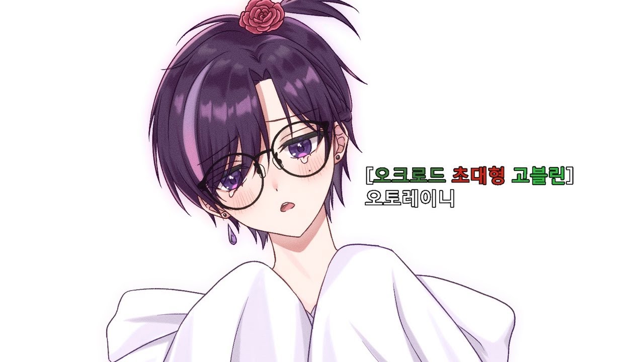 《생존게임》 평화마크하기☔4탄