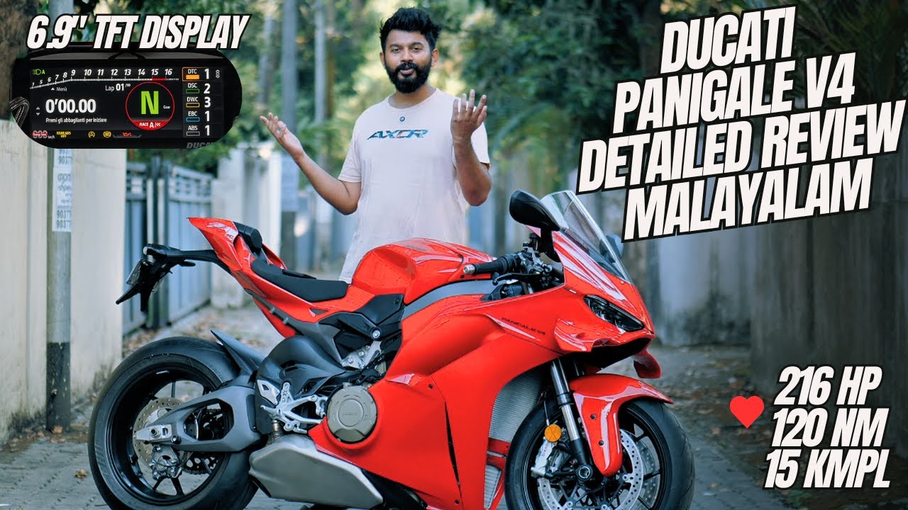 Ducati Panigale V4 Detailed Review Malayalam | Most അക്രമ Motorcycle Ever !! just 28 lakhs !!