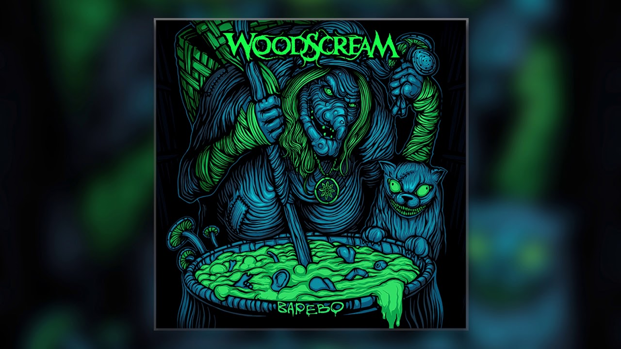 Woodscream - Варево (Full album stream) [2020]